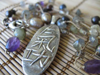 Circle of Protection QIGONG Necklace